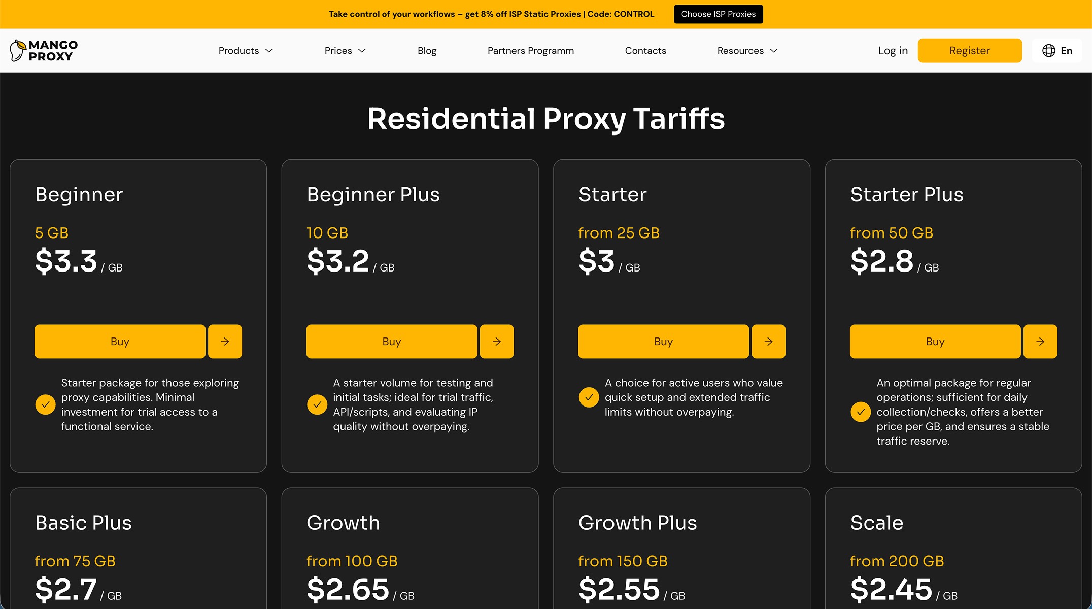 http://lumibrowser-test.oss-cn-shenzhen.aliyuncs.com/public/static/partner/MangoProxy/03.jpg