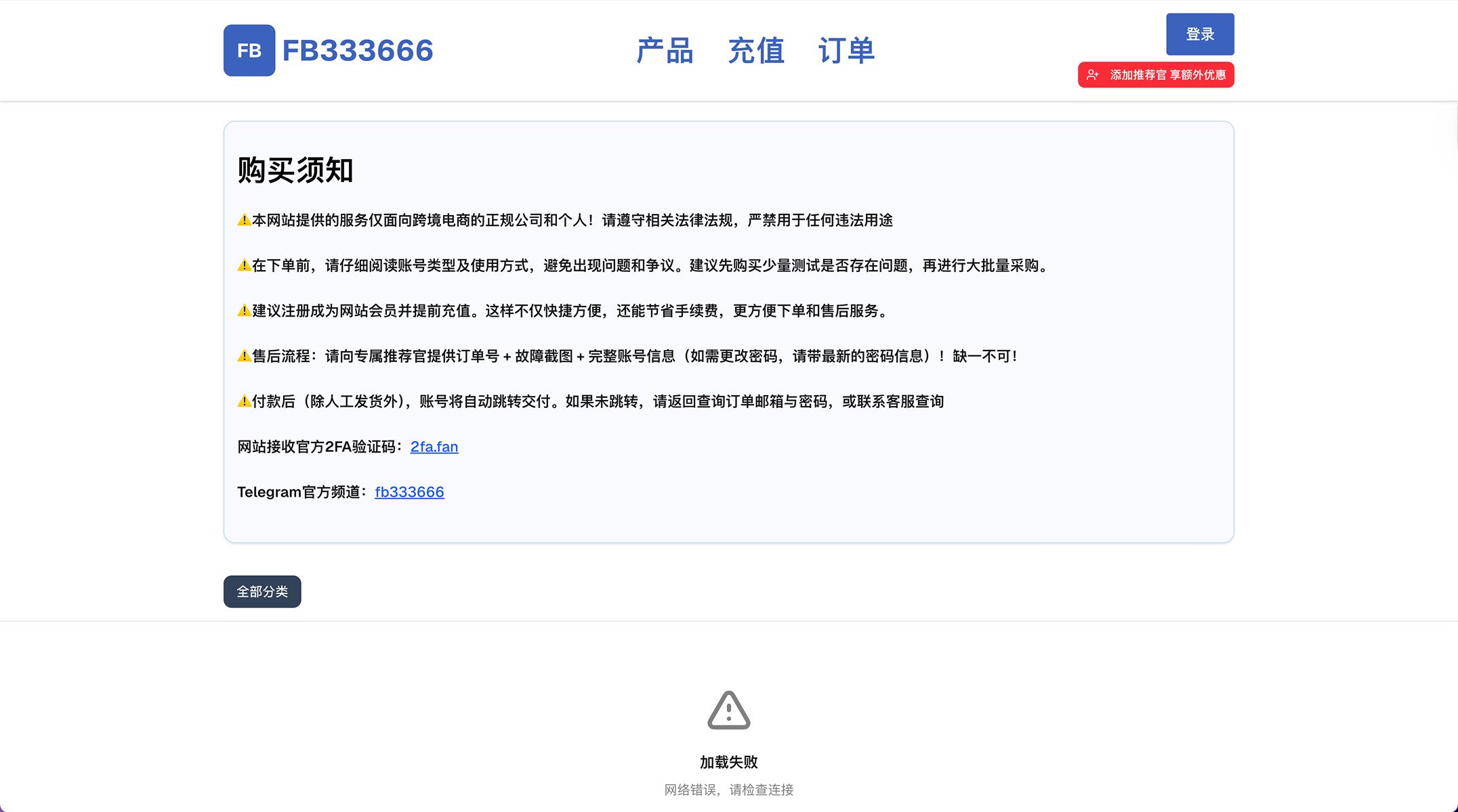 http://lumibrowser-test.oss-cn-shenzhen.aliyuncs.com/public/static/partner/fb333666/01.jpg