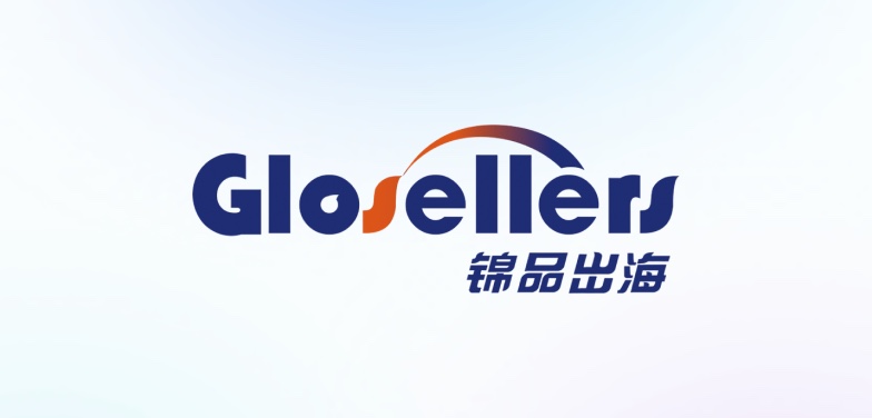 GloSellers